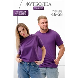 459720 Натали Футболка