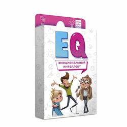 ГеоДом. Карточная игра "EQ Эмоциональный интеллект. Серия Игры для ума" 40 карточек