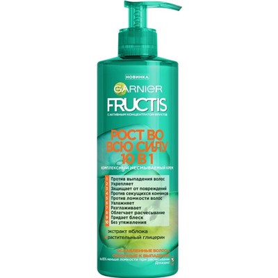 FRUCTIS 400ml Рост во всю силу Спасатель волос 10в1 (зеленый) Garnier