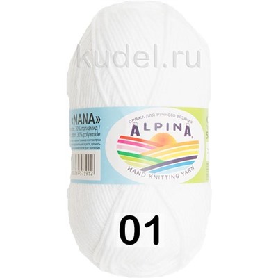 Пряжа Alpina Nana