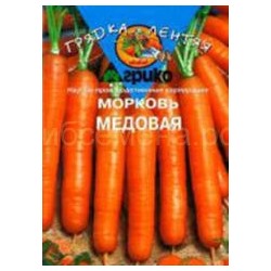 Морковь Медовая (гр) ГЛ