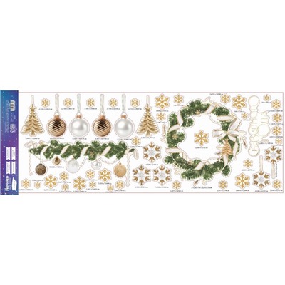 Виниловые наклейки на окна «Сказочного года», венок, многоразовые, 70 × 25 см