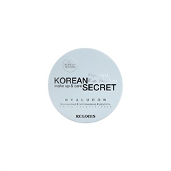 Патчи гидрогелевые KOREAN SECRET make up & care Hydrogel Eye Patches HYALURON 60штук