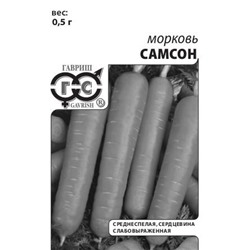 Морковь Самсон (Гавриш) 0,5г БП