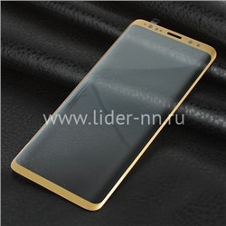 Защитное стекло на экран для Samsung Galaxy S9 Plus 2D (без упаковки) золото