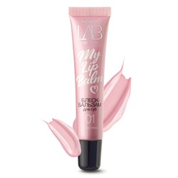 LAB colour Блеск-бальзам для губ My Lipbalm 01 Shiny Pink 15мл