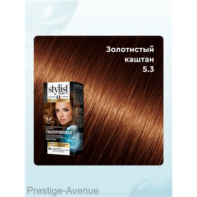 Стойкая крем-краска для волос Stylist Color Pro Тон 5.3 "Золотистый каштан" 115 ml