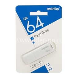 USB Flash  64GB SmartBuy CLUE белый 2.0
