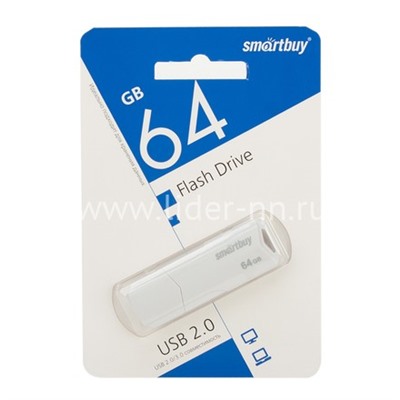 USB Flash  64GB SmartBuy CLUE белый 2.0