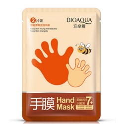 Медовая маска-перчатки «BIOAQUA» для рук.(8948)