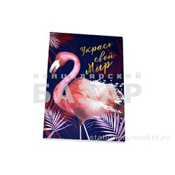 Блокнот А6, 24 листа на скрепке Calligrata «Фламинго – 2», картонная обложка