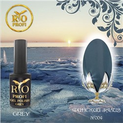 >Rio Profi Гель-лак каучуковый Grey № 4 Финский залив, 3,5 мл