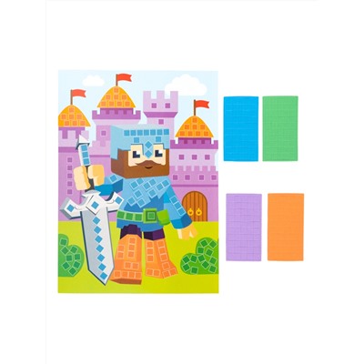 Аппликация для детей «Рыцарь» (4 цвета, 200 элементов)