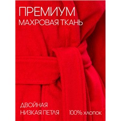 Махровый женский укороченный халат с капюшоном красный МЗ-01 (67)
