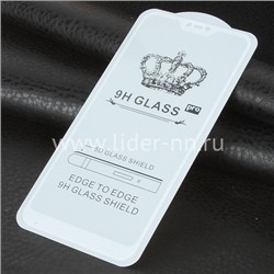 Защитное стекло на экран для Xiaomi Mi A2 Lite/Redmi 6 Pro 5-10D (без упаковки) белое