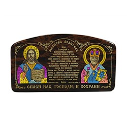 Автомобильная икона из обсидиана "Иисус Молитва Николай" 80*45мм арка