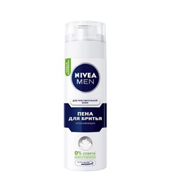 Men Пена д/бр. Чувств.кожа 200мл 81720 бел Nivea