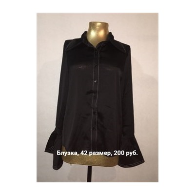 Блузка женская, цвет черный, размер 42, рукава-воланы
