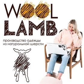 [СЕЗОН] СП Woollamb - всё-всё из натуральной шерсти. Выкуп №4 собираем
