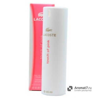 Lacoste - Touch of Pink. W-45