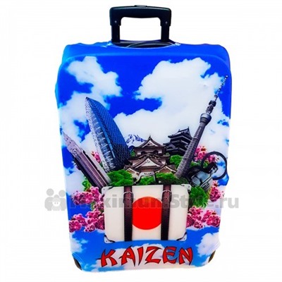 Чехол на чемодан "Kaizen"