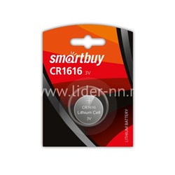 Батарейка литиевая Smartbuy CR1616/1BL
