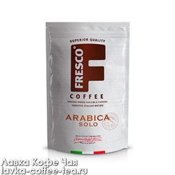кофе растворимый Fresco Arabika Solo сублимированный, м/у 75 г.