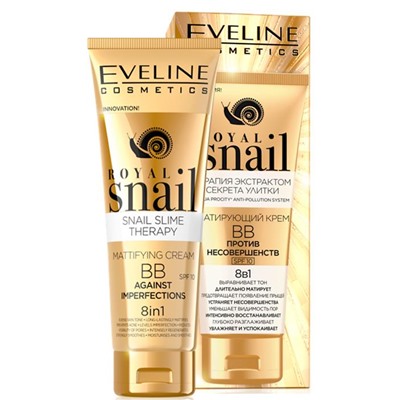 Eveline ROYAL SNAIL Крем BB-матирующий против несоверш.8в1 50мл