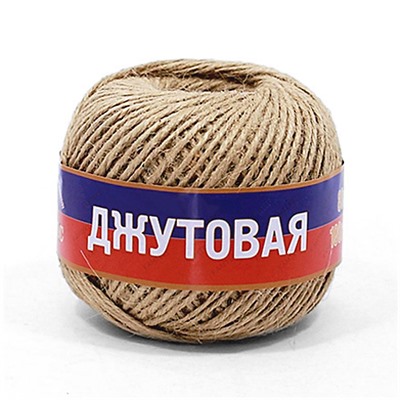 джутовая