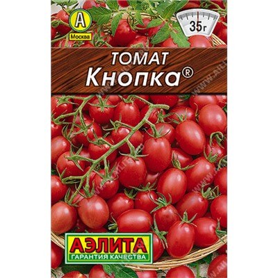 Томат Кнопка лидер (Код: 90765)