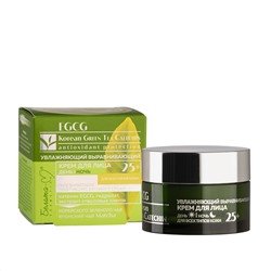 EGCG Korean GREEN TEA CATECHIN Крем для лица день-ночь увлажняющий для всех типов кожи 25+ 3г (саше)