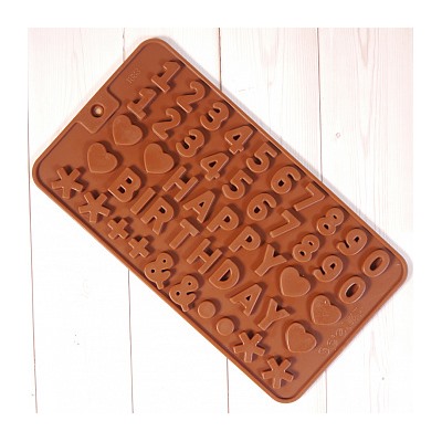 Форма силиконовая для шоколада "С Днем рождения" 21*11,5 см, 49 ячеек