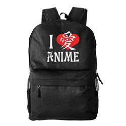 Рюкзак текстильный, молодежный "I Love Anime"