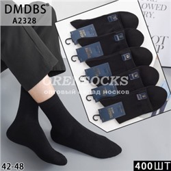 НОСКИ МУЖСКИЕ ХЛОПОК ЧЕРНЫЕ DMDBS A2328