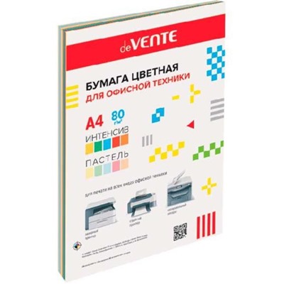 Бумага д/ксерокса цветная А4 50л  deVENTE 5цв. интенсив + 5цв.пастель 80г/м2  2072257