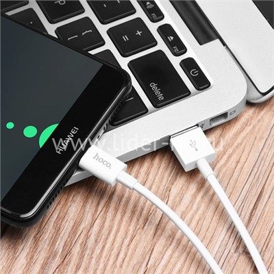 USB кабель для USB Type-C 1.0м HOCO X23 (белый) 3.0A