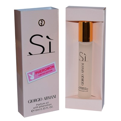 Giorgio Armani - Si. W-10