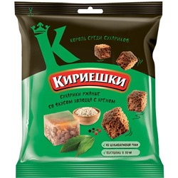 Сухарики ржаные со вкусом Холодца и Хрена "Кириешки" 40 гр