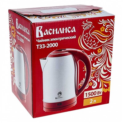 Чайник электрический 1500 Вт, 2 л ВАСИЛИСА Т33-2000 красный