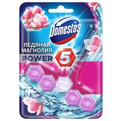 .DOMESTOS Блок д/очищения унитаза Power Ледяная магнолия 55г