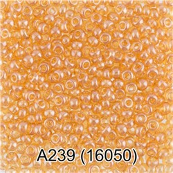 Бисер круглый 1 10/0 2.3 мм 5 г 1-й сорт A239 т.песочный (16050) Gamma