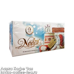чай Nadin "Новогодние традиции" с чабрецом 2 г*25 пак.