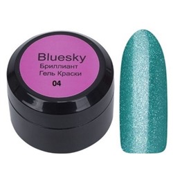 Bluesky Гель-краска для ногтей / Brilliant 04BR, изумрудный, 8 мл