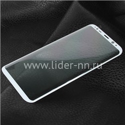 Защитное стекло на экран для Samsung Galaxy S8 Plus FULL COVER (белое)