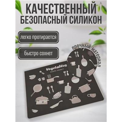 Нано коврик для сушки посуды 40*30 (коричневый) (3241)