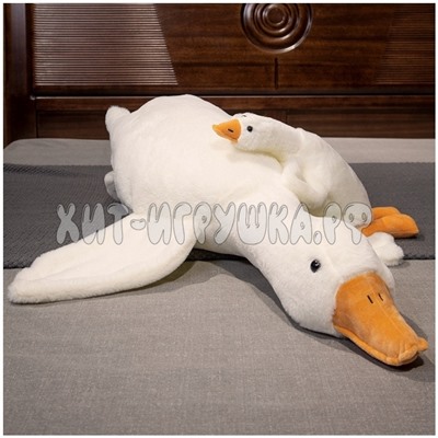 Мягкая игрушка подушка обнимашка ГУСЬ (белый) 130 см AY023-1, AY023-1