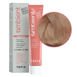 TEFIA Ambient 10.830 Перманентная крем-краска для волос / Экстра светлый блондин коричнево-золотистый для седых волос, 60 мл