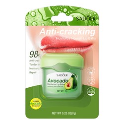 Увлажняющий бальзам для губ с маслом авокадо SADOER.(29803)