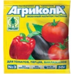 Агрикола  3 (д/томатов и перцев) 50г (Т-Э) /100шт
