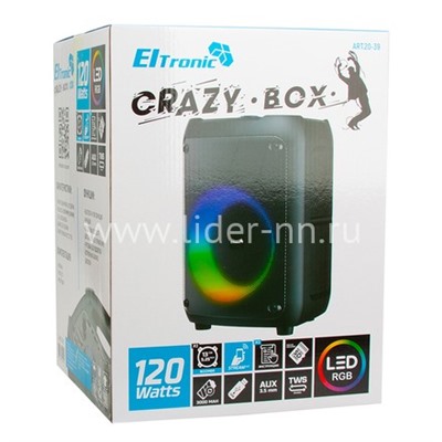 Колонка 05" (20-39 CRAZY BOX 120) динамик 1шт/5.25" ELTRONIC с TWS                  
                                          
                                -10%